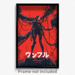 Movie Art Poster - Girl Feeling Isolated, Immaculate Alternate Legwear (Print)