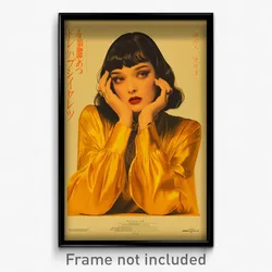 Vietnamese Movie Poster - Woman Feeling Moody, Metallic Loose Clothes (Print)