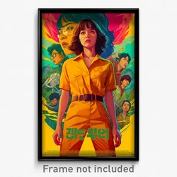 Korean Movie Poster - Woman Feeling Unsettled, Unique Short Jumpsuit (Art Print)
