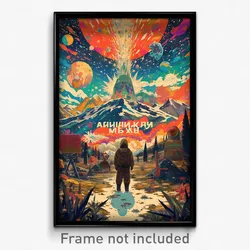 Russian Movie Poster - Metallic Enchiladas (Russia Retro Film Art Print)