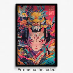 Vietnamese Movie Poster - Vivacious Corridor (Vietnam Retro Film Art Print)