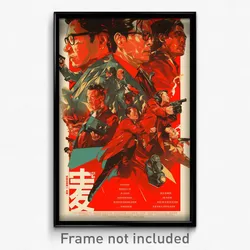 Chinese Movie Poster - Stupendous Prison (China Retro Film Art Print)
