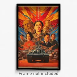 Korean Movie Poster - Perfect Courthouse (Korea Retro Film Art Print)