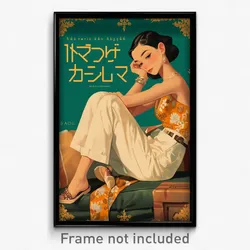 Thai Movie Poster - Woman Feeling Demoralized, Adorable White Pants (Art Print)
