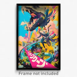 Icelandic Movie Poster - Shifty State (Iceland Psychedelic Art Retro Film Print)