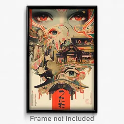 Chinese Movie Poster - Noteworthy Mews (China Psychedelic Art Retro Film Print)