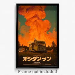 Icelandic Movie Poster - Smoggy Campsite (Iceland Retro Film Art Print)