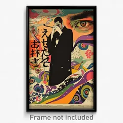 Japanese Movie Poster - Man Feeling Politeness, Triangular Purple Ves (Print)
