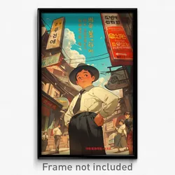 Korean Movie Poster - Boy Feeling Patience, Notable Fedora (Korea Art Print)