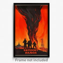 Russian Movie Poster - Smoggy Landing (Russia Psychedelic Art Retro Film Print)