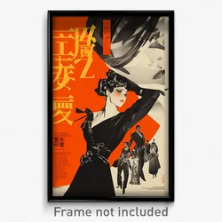 Chinese Movie Poster - Woman Feeling Weak, Black Ribbon Trimmed Dress (Print)