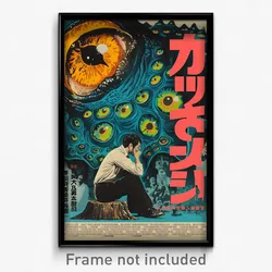 Thai Movie Poster - Man Feeling Aversion, Burly Frilled Socks (Art Print)