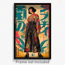 Hebrew Movie Poster - Girl Feeling Homesickness, Spanish Hakama Pants (Print)