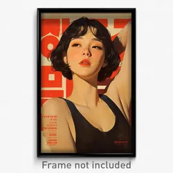 Korean Movie Poster - Woman Feeling Bored, Lively Black Tank Top (Art Print)