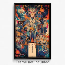 Chinese Movie Poster - Polished Dungeon (China Psychedelic Art Retro Film Print)