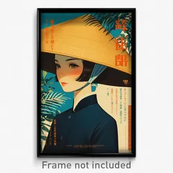 Vietnamese Movie Poster - Boy Feeling Calm, Fluid Black Headwear (Art Print)