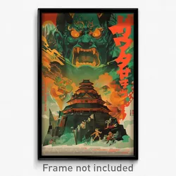 Japanese Movie Poster - Memorable Mexican City (Japan Retro Film Art Print)