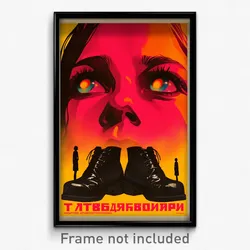 Russian Movie Poster - Girl Feeling Uncertainty, Orderly Black Footwear (Print)