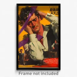 Spanish Movie Poster - Man Feeling Gloomy, Violet Ribbon (Spain Film Art Print)