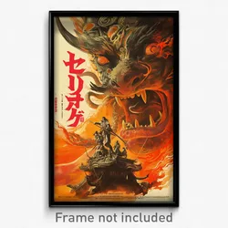 Japanese Movie Poster - Red Pen (Japan Psychedelic Trippy Art Retro Film Print)