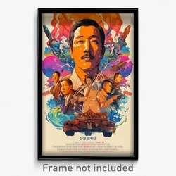 Korean Movie Poster - Man Feeling Pride, Sparkling Brown Corset (Art Print)
