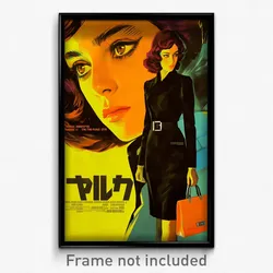 Hebrew Movie Poster - Woman Feeling Determined, Wavy Yellow Bag (Art Print)