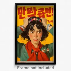 Korean Movie Poster - Girl Feeling Frustrated, Colorful Red Neckwear (Art Print)