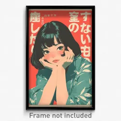Chinese Movie Poster - Woman Feeling Melancholy, Realistic Green Neckwear