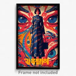 Korean Movie Poster - Man Feeling Pessimism, Bulky Vertical Striped Dress