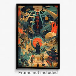 Chinese Movie Poster - Unknown Gutter (China Psychedelic Art Retro Film Print)