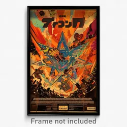 Hebrew Movie Poster - Elegant Ghetto (Israel Psychedelic Art Retro Film Print)