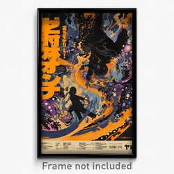 Japanese Movie Poster - Shifty Fells (Japan Psychedelic Art Retro Film Print)
