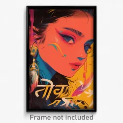 Bollywood Movie Poster - Girl Feeling Epiphany, Elaborate Feather Earrings