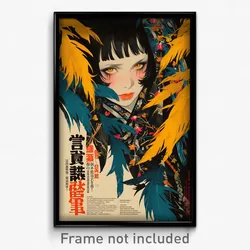Chinese Movie Poster - Girl Feeling Troubled, Yellow Feather Trimmed Sleeves