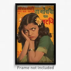 Bollywood Movie Poster - Girl Feeling Exasperated, Warlike Hair Flower (Print)