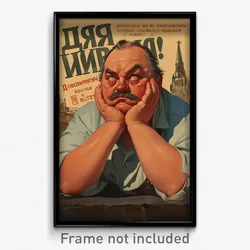 Russian Movie Poster - Man Feeling Calm, Extra Large Strapless Shirt (Art Print)