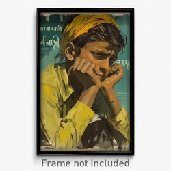 Bollywood Movie Poster - Boy Feeling Helpless, Simplistic Bandana (Art Print)