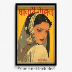 Bollywood Movie Poster - Woman Feeling Dominant, Posh Grey Capelet (Art Print)