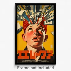 Hebrew Movie Poster - Boy Feeling Dumbstruck, Rectangular Red Headwear (Print)
