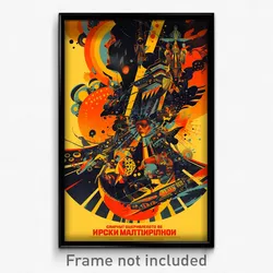 Russian Movie Poster - Steel Movie Studio (Russia Retro Film Art Print)