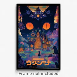 Icelandic Movie Poster - Small Cathouse (Iceland Retro Film Art Print)