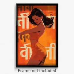 Bollywood Movie Poster - Woman Feeling Joviality, Simplistic Orange Bodysuit