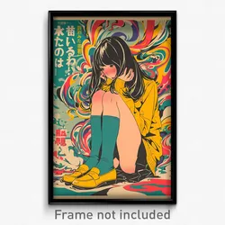 Japanese Movie Poster - Girl Feeling Panicked, Husky Yellow Bag (Art Print)