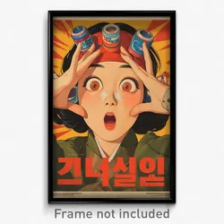 Korean Movie Poster - Girl Feeling Dumbstruck, Multicolored Red Headwear (Print)