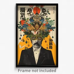 Spanish Movie Poster - Harmonious Crown (Spain Psychedelic Art Retro Film Print)