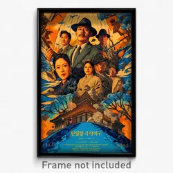 Korean Movie Poster - Gracious Attic (Korea Psychedelic Art Retro Film Print)