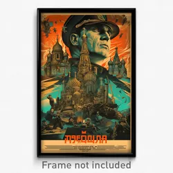 Russian Movie Poster - Warped Protectorate (Russia Retro Film Art Print)