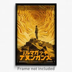 Icelandic Movie Poster - Golden Brickyard (Iceland Retro Film Art Print)