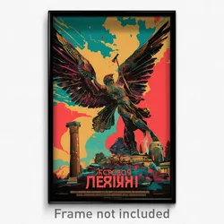 Greek Movie Poster - Mysterious Music Venue (Greece Retro Film Art Print)