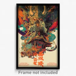 Chinese Movie Poster - Huge Baronetcy (China Psychedelic Art Retro Film Print)